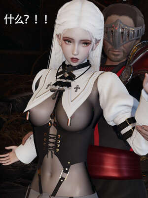 【ryooo】魔导世界11-21+番外_3005