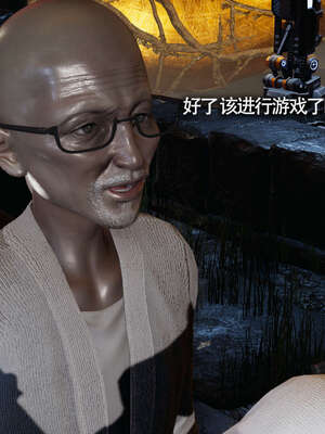 【ryooo】魔导世界11-21+番外_3010