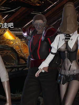 【ryooo】魔导世界11-21+番外_3012