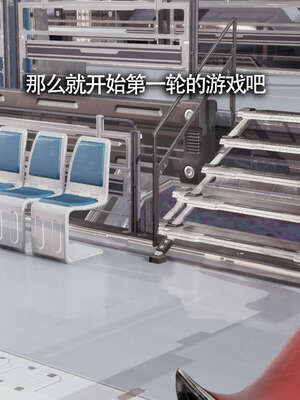 【ryooo】魔导世界11-21+番外_3015