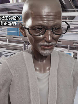 【ryooo】魔导世界11-21+番外_3019