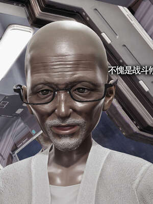 【ryooo】魔导世界11-21+番外_3028