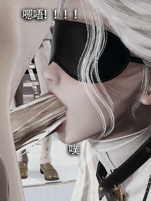 【ryooo】魔导世界11-21+番外_3035