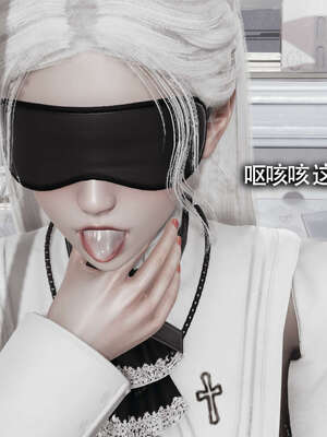 【ryooo】魔导世界11-21+番外_3036