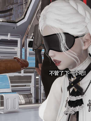 【ryooo】魔导世界11-21+番外_3039