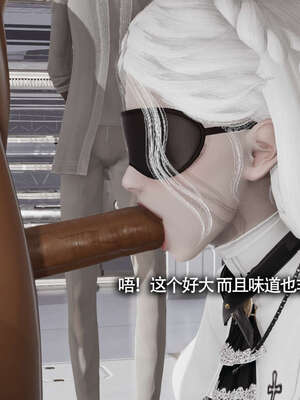 【ryooo】魔导世界11-21+番外_3040