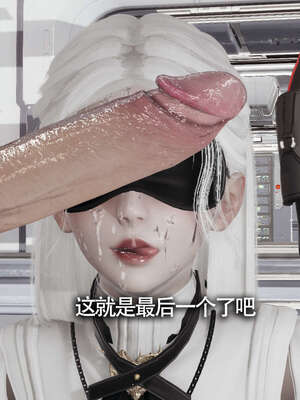 【ryooo】魔导世界11-21+番外_3048