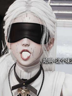 【ryooo】魔导世界11-21+番外_3053