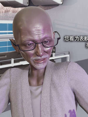 【ryooo】魔导世界11-21+番外_3059