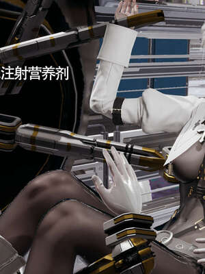 【ryooo】魔导世界11-21+番外_3064