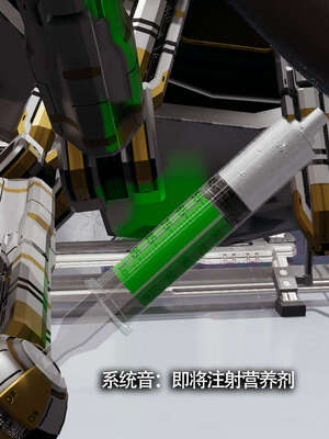 【ryooo】魔导世界11-21+番外_3066