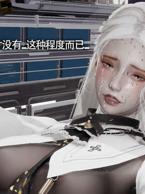 【ryooo】魔导世界11-21+番外_3075