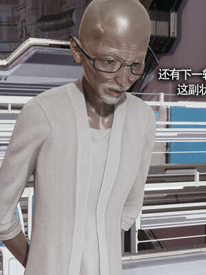 【ryooo】魔导世界11-21+番外_3086