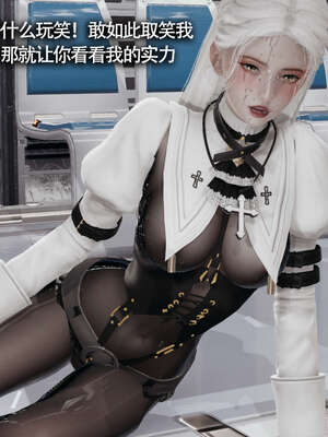 【ryooo】魔导世界11-21+番外_3088