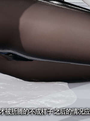 【ryooo】魔导世界11-21+番外_3089