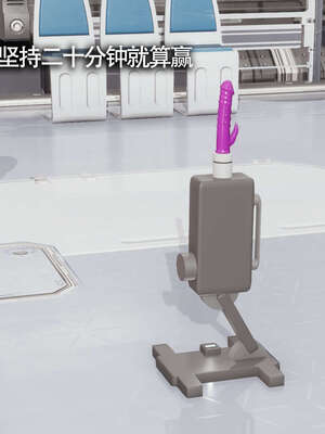 【ryooo】魔导世界11-21+番外_3091