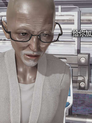 【ryooo】魔导世界11-21+番外_3100