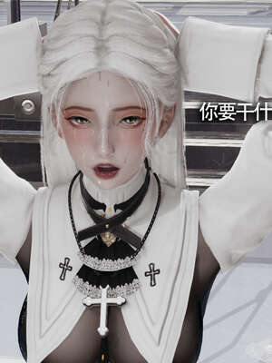 【ryooo】魔导世界11-21+番外_3101