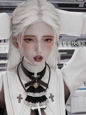 【ryooo】魔导世界11-21+番外_3105