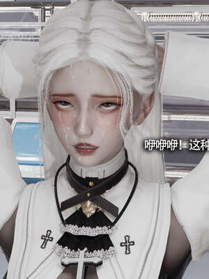 【ryooo】魔导世界11-21+番外_3112