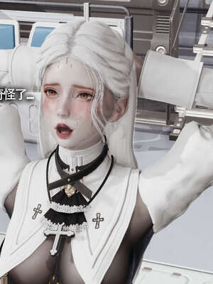 【ryooo】魔导世界11-21+番外_3114