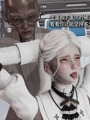 【ryooo】魔导世界11-21+番外_3124