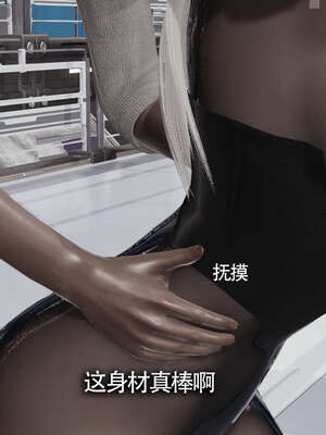 【ryooo】魔导世界11-21+番外_3125