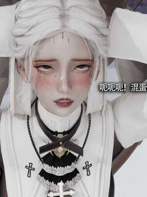 【ryooo】魔导世界11-21+番外_3129