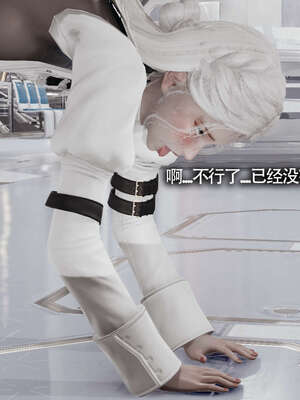 【ryooo】魔导世界11-21+番外_3133