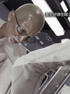 【ryooo】魔导世界11-21+番外_3152