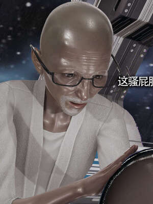 【ryooo】魔导世界11-21+番外_3159