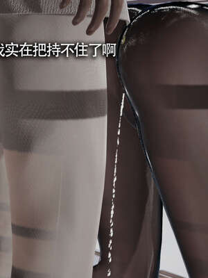 【ryooo】魔导世界11-21+番外_3164