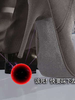 【ryooo】魔导世界11-21+番外_3166