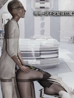 【ryooo】魔导世界11-21+番外_3172