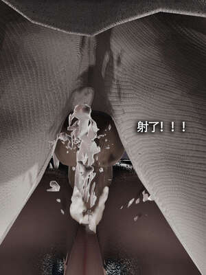 【ryooo】魔导世界11-21+番外_3176