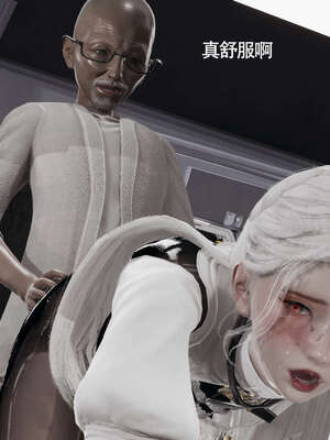 【ryooo】魔导世界11-21+番外_3177