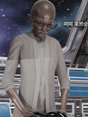 【ryooo】魔导世界11-21+番外_3185