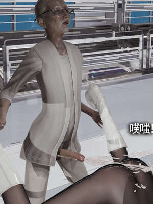 【ryooo】魔导世界11-21+番外_3188