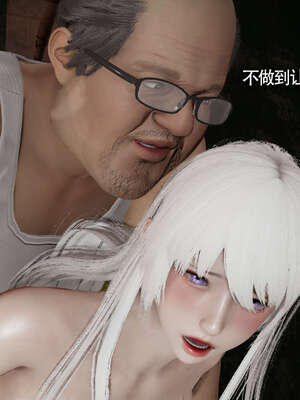 【ryooo】魔导世界11-21+番外_3202