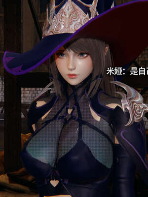 【ryooo】魔导世界11-21+番外_3231