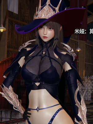 【ryooo】魔导世界11-21+番外_3237