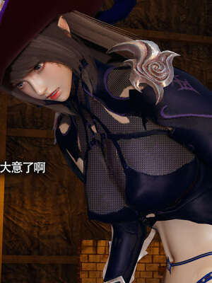 【ryooo】魔导世界11-21+番外_3242