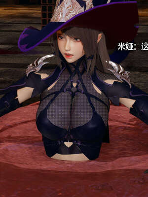 【ryooo】魔导世界11-21+番外_3243