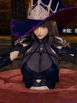 【ryooo】魔导世界11-21+番外_3245