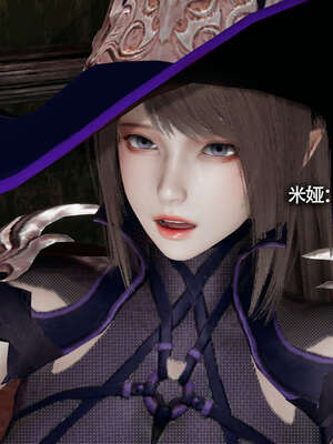 【ryooo】魔导世界11-21+番外_3276