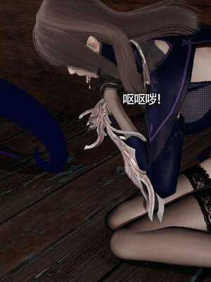 【ryooo】魔导世界11-21+番外_3285