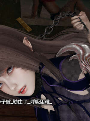 【ryooo】魔导世界11-21+番外_3290