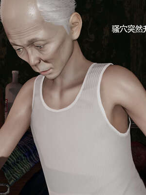 【ryooo】魔导世界11-21+番外_3309