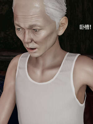 【ryooo】魔导世界11-21+番外_3311