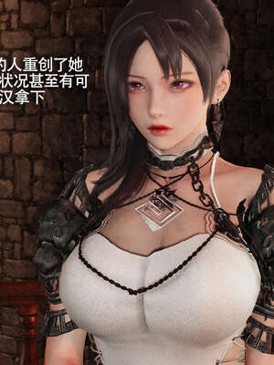 【ryooo】魔导世界11-21+番外_3368